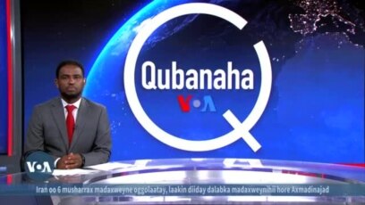 Dacwadda Hunter Biden oo socota