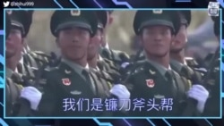 【美国热搜】德国外长严重“辱包”；苹果辱华，叶公好印；习近平赏秦刚“生活作风问题”罪名的用意；中学老师社保断缴；任正非自称是果粉；教室里每人一个监控探头；苹果华为专卖店人气大比拼；房兵的战争狂言