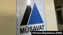 Müsavat Partiyasının logosu