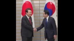 韩国总统尹锡悦访日 两国释出缓和迹象