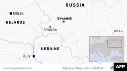 An explosion derailed a freight train on Tuesday in Russia's Bryansk region, which borders both Ukraine and Belarus.