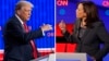 Predsjednički kandidati Donald Trump i Kamala Harris (Foto: AP)