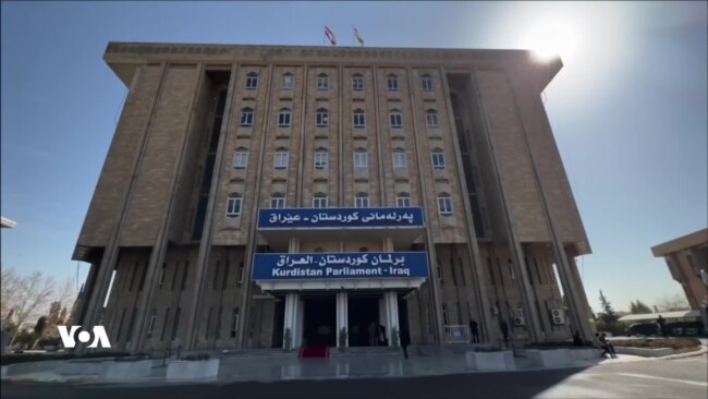 ڕاوبۆچوونی هاووڵاتیان لەسەر پرسی هەڵبژاردنی داهاتووی هەرێمی کوردستان