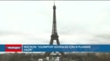 Fransa’da olimpiyat oyunlarına 100 gün kaldı: Güvenlik en büyük endişe