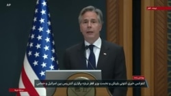 کنفرانس خبری وزیر خارجه آمریکا و نخست وزیر قطر درباره آتش بس اسرائیل و حماس