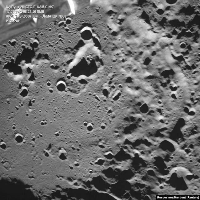 A picture taken from the camera of the lunar landing spacecraft Luna-25 shows the Zeeman crater located on the far side of the moon, Aug. 17, 2023.