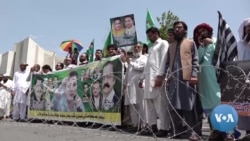 Pakistan’s Ruling Coalition Rallies Against Chief Justice 