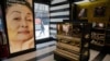ILUSTRASI - Toko kosmetik Sephora di New York, 7 Mei 2021 ini. (AP/Robert Bumsted) Dengan penerbitan PMK nomor 96 tahun 2023, produk-produk kosmetik impor akan dikenakan biaya sebesar 10-15 persen.