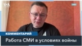 Российская пропаганда на оккупированных территориях Украины 