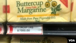 Margarine prices are skyrocketing in Zimbabwe.