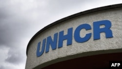 스위스 제네바의 유엔난민기구(UNHCR) 본부.