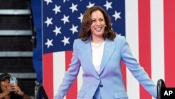 Potpredsjednica Kamala Harris