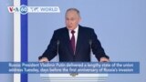 VOA60 World - Putin: Russia suspending participation in new START treaty