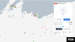 6일 선박의 위치 정보 웹 서비스 업체인 ‘마린트래픽(MarineTraffic)’이 공개한 천마산호의 행적. (화면출처: MarineTraffic)