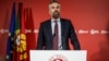 Portugal's Socialists Pick Young New Leader for March Election 