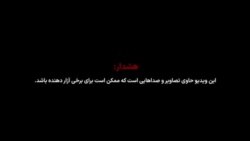 بى توجهى به هشدار هلال احمر و غرق شدن یک مرد ۳۹ ساله در ساحل بابلسر 
