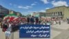 همخوانی سرود «ای ایران» در تجمع اعتراضی ایرانیان در گوتنبرگ – سوئد