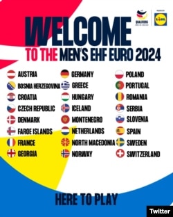 საქართველო - 2024 წლის ევროპის ჩემპიონატის ფინალისტებს შორის!