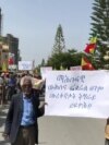 አበላቸው ያልተከፈላቸው የመቐለ ከተማ ጡረተኞች “በሥቃይ ውስጥ ነን” አሉ 