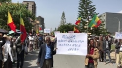 አበላቸው ያልተከፈላቸው የመቐለ ከተማ ጡረተኞች “በሥቃይ ውስጥ ነን” አሉ 