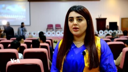 مارشێکی پەروەردەیی بۆ هەرێمی کوردستان ئامادە دەکرێت