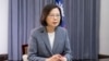 Taiwan's President Tsai Ing-wen speaks about recent Chinese military drills in Taipei, April 11, 2023.