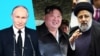 블라디미르 푸틴 러시아 대통령 · 김정은 북한 국무위원장 · 에브라임 라이시 이란 대통령.