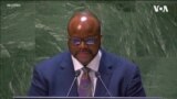 Eswatini King Mswati III Addresses 78th UNGA