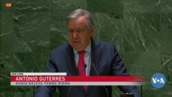 🇺🇳🇷🇺🇺🇦Dunia Keleya Tomba Niema Antonio Guteress ye Laseli ke Russie Jamana Ka san kelin kele ka nieci Ukraine ma 