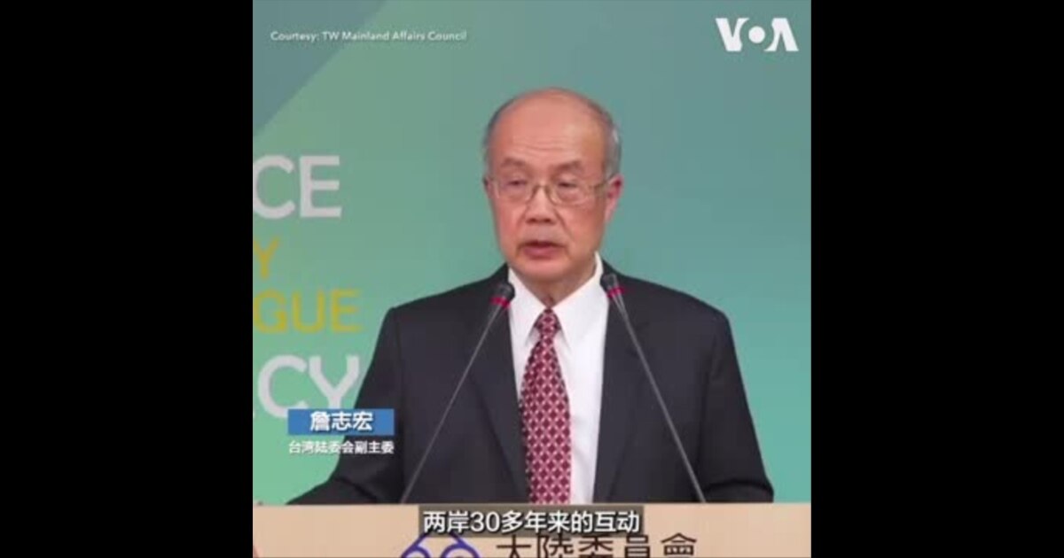 中国出现准许民进党人士赴港的建议,密谈管道重开?