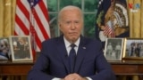 Biden Harris Election Thumbnail