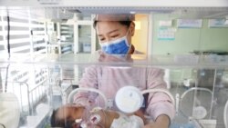 粵語新聞 晚上9-10點: 中國到底能不能實現全民免費醫療？