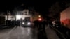 FILE - A view of Saudi Arabia's embassy in Tehran after a demonstration on Jan. 3, 2016, after Saudi Arabia's execution of a prominent Shi'ite cleric.
