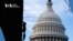 Студія Вашингтон. Перспективи ухвалення допомоги Україні Конгресом США