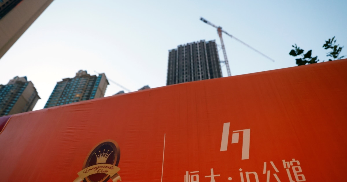 中国房地产股票强劲反弹，观察人士：具有明显投机性 不会持久