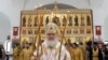 Украина объявила в розыск патриарха Кирилла