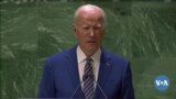 🇺🇸🗺️Amerique Djamana Kuntigi Joe Biden ye Kuma ta Dunia Keleya tomba siya 78th kenekan