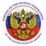 Russian Embassy in the United States