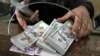 بی‌اعتمادی «مردم» به «سیاست‌های بانک مرکزی» موضوع گزارش یک رسانه در ایران