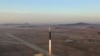 Triều Tiên phóng phi đạn đạn đạo xuyên lục địa (ICBM) Hwasong-17 tại Phi trường Quốc tế Bình Nhưỡng ngày 16/3/2023.