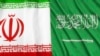 پرچم‌های جمهوری اسلامی ایران و عربستان سعودی