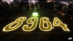 时事经纬(2023年6月6日) - 纪念六四34周年，CECC主席提名彭立发等三人角逐诺贝尔和平奖;六四34周年 天安门母亲吁中共公布真相及遇难者名单