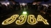 Hundreds of participants attend a candlelight vigil at Democracy Square in Taipei, Taiwan, June 4, 2023, to mark the 34th anniversary of the Chinese military crackdown on the pro-democracy movement in Beijing's Tiananmen Square. 