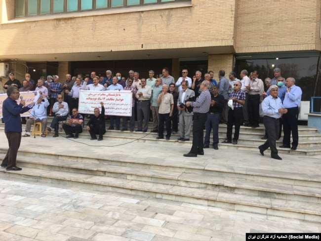 Pensioners protest اعتراضات بازنشستگان مخابرات، خوزستان، دوشنبه ۲۰ شهریور ۱۴۰۲