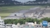 VOA英语视频：实地观察——与中国的紧张局势让冲绳居民改变对美军基地看法