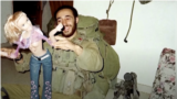 ایک اسرائیلی فوجی کی جانب سے سوشل میڈیا پر پوسٹ کی جانے والی ویڈیو سے ایک کلپ۔ 