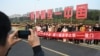 反制北京公佈懲治“台獨”意見 台灣提升赴大陸旅遊警示