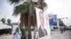 MAURITANIA VOTE - ELECTION CAMPAIGN BILLBOARDS