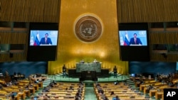 FILE - Venezuela's President Nicolas Maduro remotely addresses the 76th Session of the U.N. General Assembly at United Nations headquarters in New York, Sept. 22, 2021.