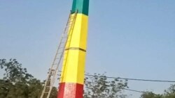 Kɔsegin san 2023 ani lakana yiriwali kunbabaw Mali kɔnɔ